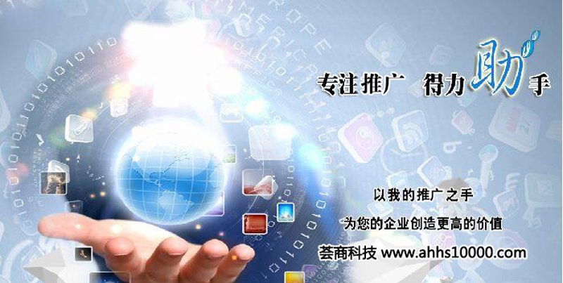 民营科技企业的创新浪潮