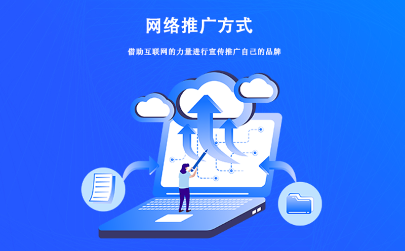 仪器解决方案